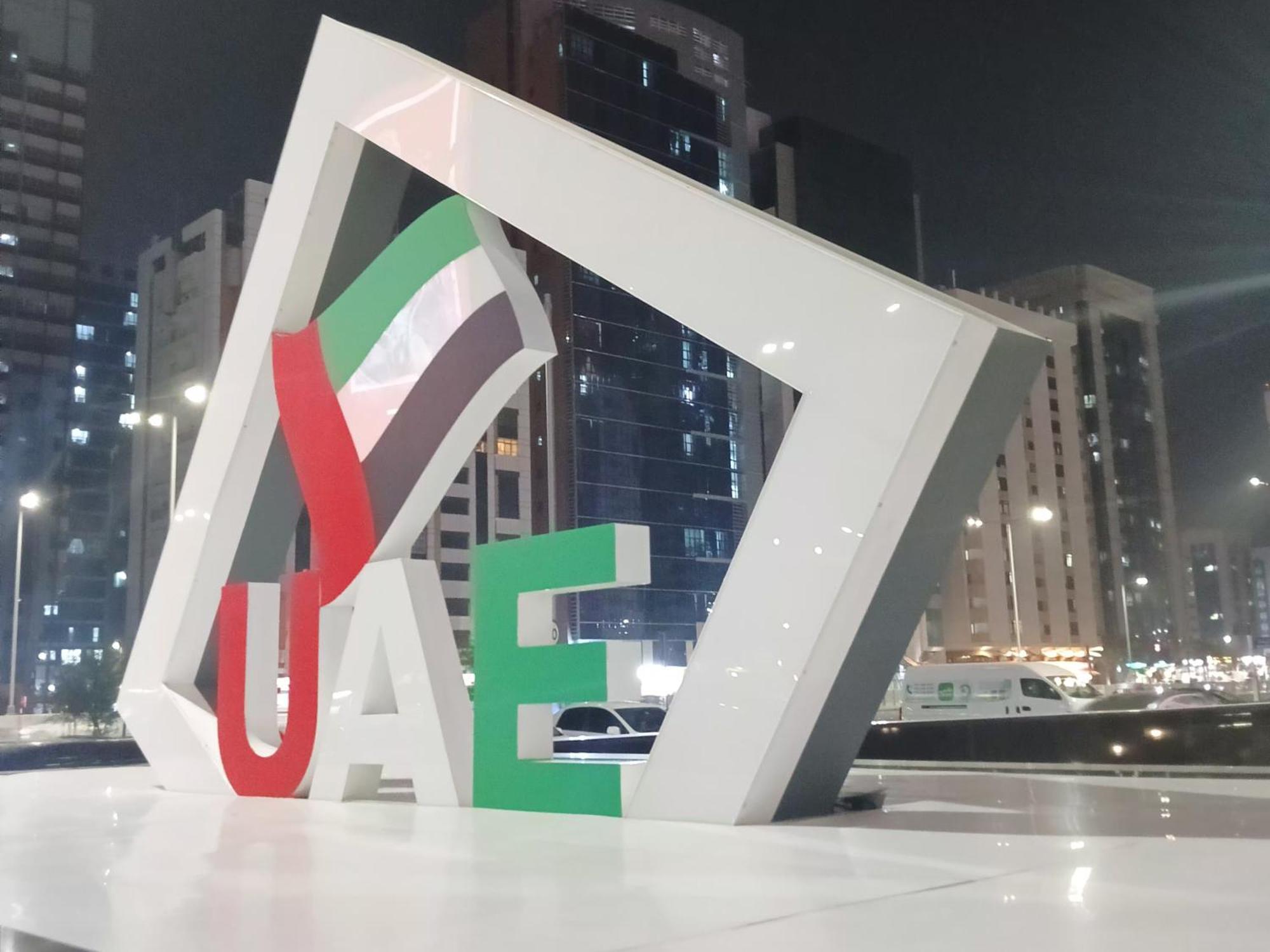 Single Room Near "World Trade Centre&Beach" Abudhabi Abu Dhabi Esterno foto